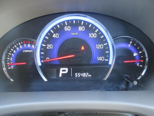 NV100クリッパーバン GXターボ 衝突軽減ブレーキ ワンオーナ- BluetoothフルセグTVナビゲーションBカメラドライブレコーダーETC電動格納ミラーパワーウィンドー(22枚目)