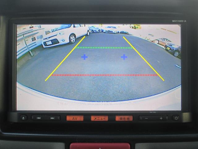 NV100クリッパーバン GXターボ 衝突軽減ブレーキ ワンオーナ- BluetoothフルセグTVナビゲーションBカメラドライブレコーダーETC電動格納ミラーパワーウィンドー(29枚目)