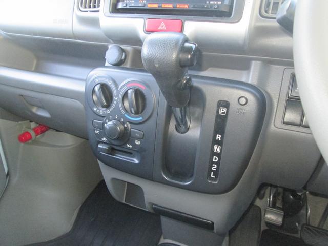 NV100クリッパーバン GXターボ 衝突軽減ブレーキ ワンオーナ- BluetoothフルセグTVナビゲーションBカメラドライブレコーダーETC電動格納ミラーパワーウィンドー(31枚目)