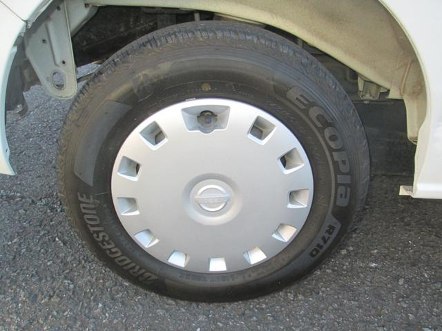 NV100クリッパーバン GXターボ 衝突軽減ブレーキ ワンオーナ- BluetoothフルセグTVナビゲーションBカメラドライブレコーダーETC電動格納ミラーパワーウィンドー(63枚目)