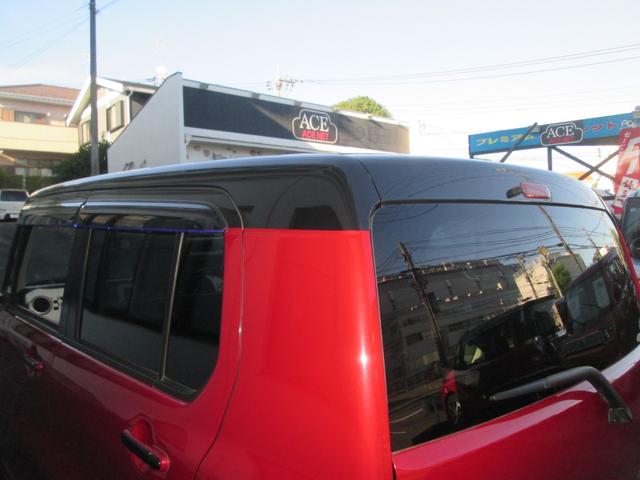 ハスラー Ｘ　衝突軽減ブレーキ　アイドリングＳＴＯ　Ｐナビゲーション　バックカメラ　ワンセグＴＶ　シートヒーター　ＨＩＤヘッドライト　純正アルミ　車検令和１０年１月（10枚目）