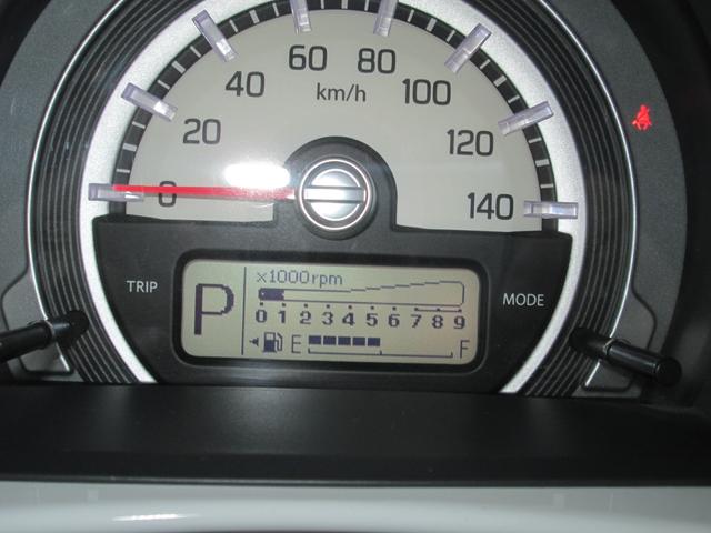 ハスラー Ｘ　衝突軽減ブレーキ　アイドリングＳＴＯ　Ｐナビゲーション　バックカメラ　ワンセグＴＶ　シートヒーター　ＨＩＤヘッドライト　純正アルミ　車検令和１０年１月（33枚目）