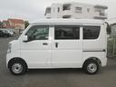 MITSUBISHI MINICAB VAN