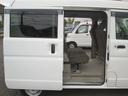 MITSUBISHI MINICAB VAN