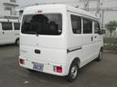 MITSUBISHI MINICAB VAN