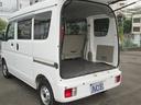 MITSUBISHI MINICAB VAN