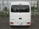 MITSUBISHI MINICAB VAN