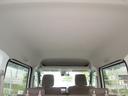 MITSUBISHI MINICAB VAN
