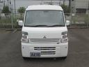 MITSUBISHI MINICAB VAN