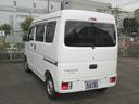 MITSUBISHI MINICAB VAN