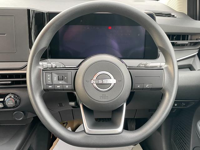 X 登録済未使用車 横滑り防止 Iストップ エマージェンシー 禁煙 スマートキー フルオートエアコン パワーウインドウ 盗難防止 エアバッグ ABS パワーステアリング 衝突安全ボディ キーレス(15枚目)