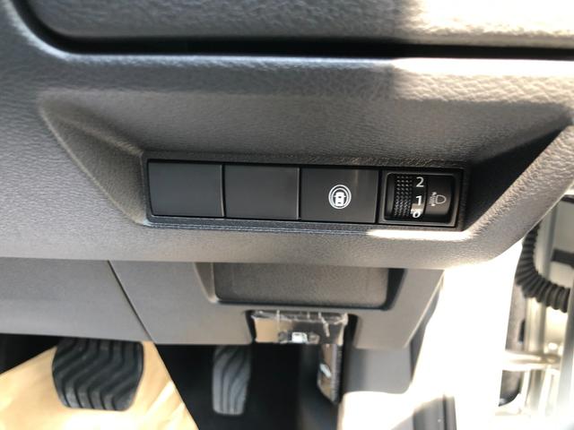 X 登録済未使用車 横滑り防止 Iストップ エマージェンシー 禁煙 スマートキー フルオートエアコン パワーウインドウ 盗難防止 エアバッグ ABS パワーステアリング 衝突安全ボディ キーレス(21枚目)