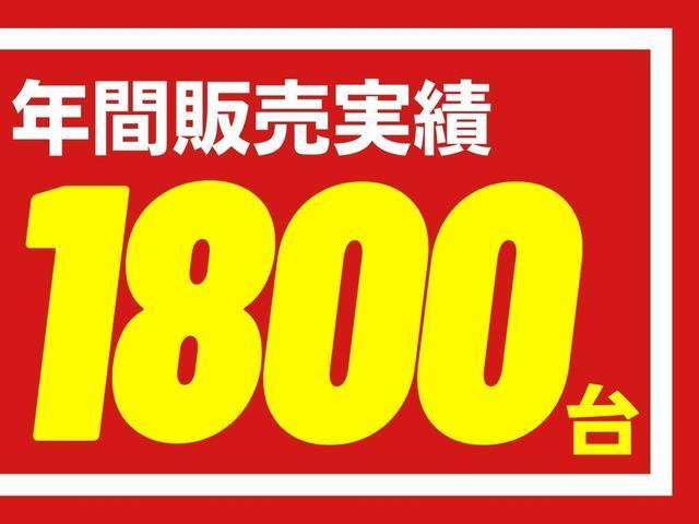 X 登録済未使用車 横滑り防止 Iストップ エマージェンシー 禁煙 スマートキー フルオートエアコン パワーウインドウ 盗難防止 エアバッグ ABS パワーステアリング 衝突安全ボディ キーレス(52枚目)