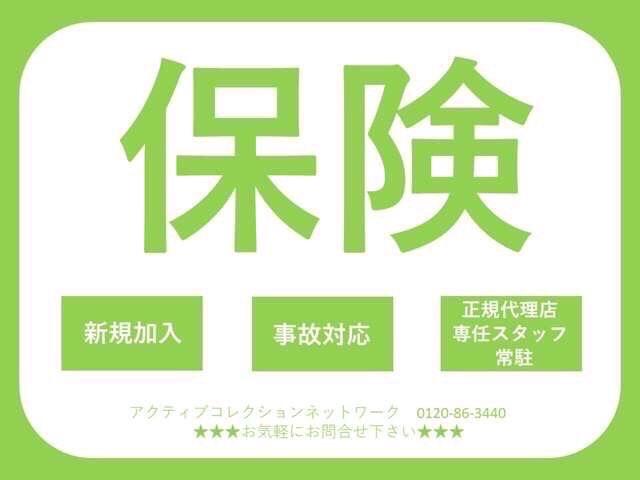 X 登録済未使用車 横滑り防止 Iストップ エマージェンシー 禁煙 スマートキー フルオートエアコン パワーウインドウ 盗難防止 エアバッグ ABS パワーステアリング 衝突安全ボディ キーレス(55枚目)