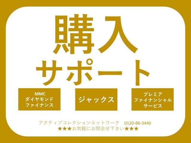 Ｌ　ＳＡＩＩＩ　禁煙車　届出済未使用車　盗難防止　キ－レス　横滑防止　ＡＢＳ　パワステ　エアバック　パワーウィンド　エアコン　衝突安全ボディ　ダブルエアバック　衝突軽減ブレ－キ(45枚目)