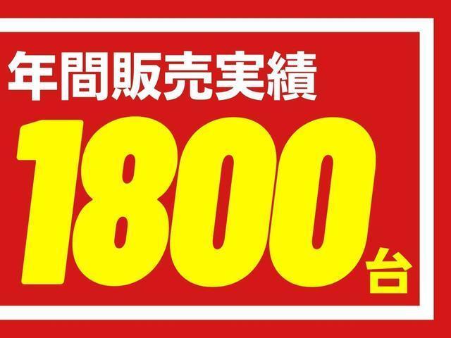 ハイブリッドＭＸ　スズキセーフティーサポート　パワースライドドア　スマートキー　レンタアップ　キーフリー　サイドエアバック　Ｗエアバック　前席シートヒーター　フルオートエアコン　ＡＢＳ　横滑り防止機能　フルフラット(35枚目)