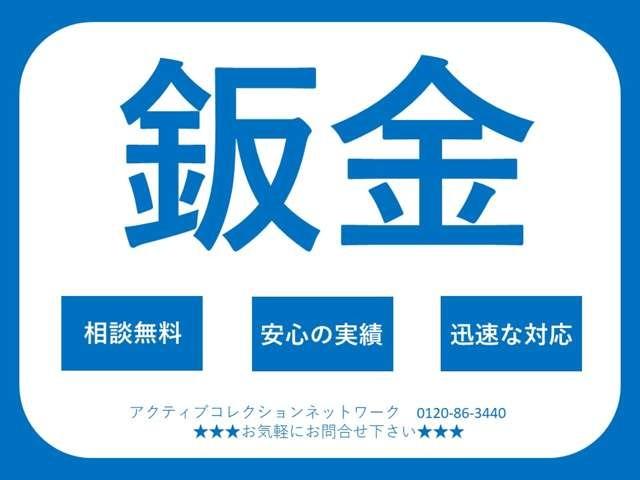 Ｌ　ホンダセンシング　スマートキー　電動スライドドア　横滑り防止装置付き　スマートキー＆プッシュスタート　シートヒータ　ベンチシート　盗難防止装置　ダブルエアバック　クルーズコントロール　オートエアコン(70枚目)