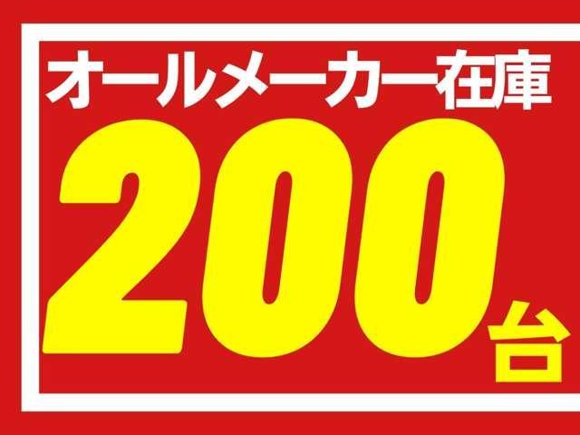 カローラクロス Ｇ　セーフティセンス　ディスプレーオーディオ　バックカメラ　オートエアコン　スマートキー（46枚目）