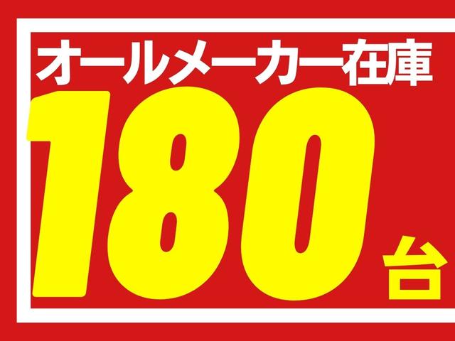 Ｓツーリングセレクション　Ｓ　ツーリングセレクション　後期モデル、純正９インチナビ　ＬＤＡ　クルーズＣ　ＬＥＤヘッドライト　シートヒータ　アイスト　衝突安全ボディ　スマートキー　キーレス　Ｗエアバッグ　横滑り防止機能　ＡＢＳ(52枚目)