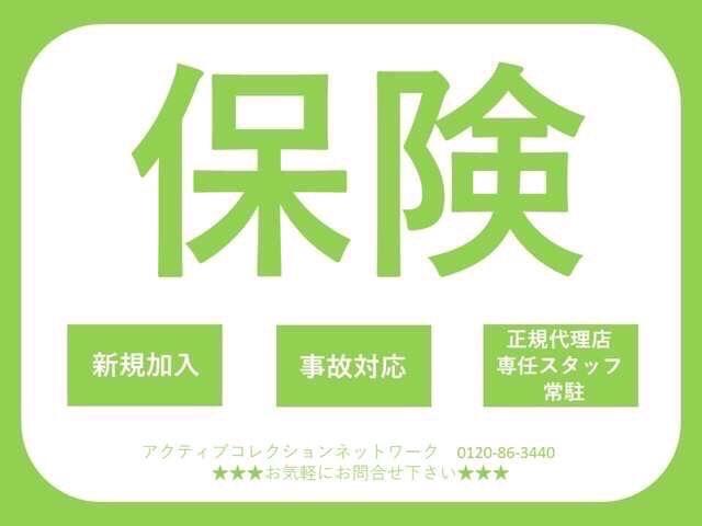 Ｎ－ＷＧＮ Ｌホンダセンシング　誤発信抑制機能　アイスト　Ｐセンサー　前席シートヒーター　ＬＫＡＳ　衝突安全ボディ　スマ－トキ－　クルーズコントロール　盗難防止システム　ＥＴＣ　ＶＳＡ　エアバッグ　サイドエアバック　オートエアコン（50枚目）