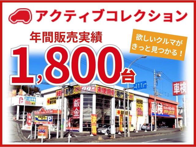 Ｘ　衝突安全ボディ　キーレスエントリー　盗難防止システム　ＬＥＤライト　横滑防止装置　オートエアコン　アイドリングストップ　ＡＢＳ　パワーステアリング　パワーウィンドウ　カーテンエアバッグ　エアバッグ(40枚目)