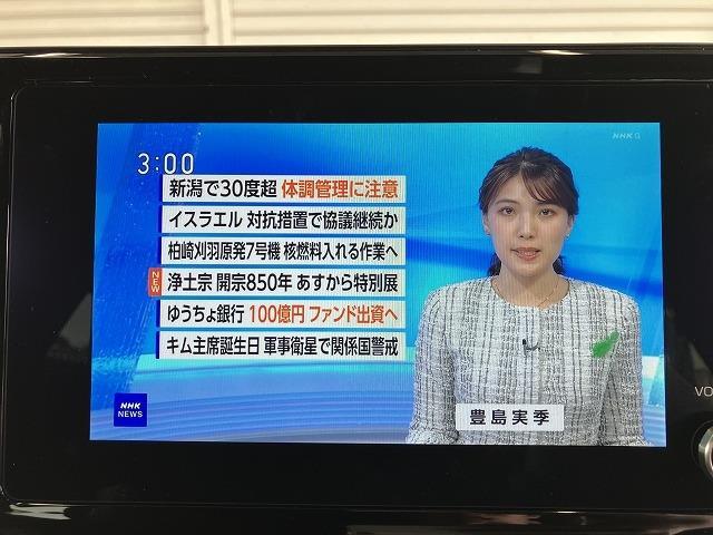 Ｇ　ＬＤＡ　エマージェンシーブレーキ　ナビ　Ｂカメ　ＬＥＤヘッド　オートクルーズ　横滑り防止機能　盗難防止装置　ＵＳＢ接続　スマートキ　メモリ－ナビ　ＡＣ　エアバッグ　パワーステアリング　ＡＢＳ　キーレス(34枚目)