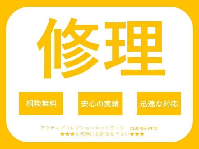 カローラスポーツ ハイブリッドＧ　Ｚ　登録済未使用車　バックカメラ　ナビ　ＴＶ　クリアランスソナー　オートクルーズコントロール　レーンアシスト　衝突被害軽減システム　アルミホイール　オートマチックハイビーム　ＬＥＤヘッドランプ（68枚目）