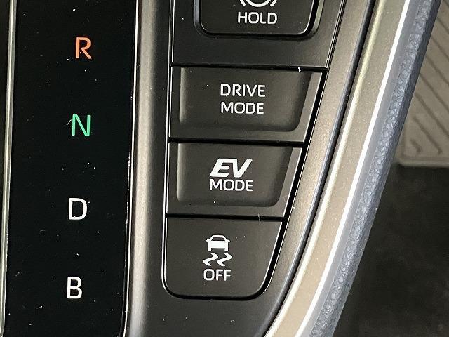 ノア ハイブリッドＳ－Ｚ　登録済未使用車　バックカメラ　ナビ　ＴＶ　オートクルーズコントロール　レーンアシスト　衝突被害軽減システム　両側電動スライドドア　オートマチックハイビーム　オートライト　ＬＥＤヘッドランプ（8枚目）
