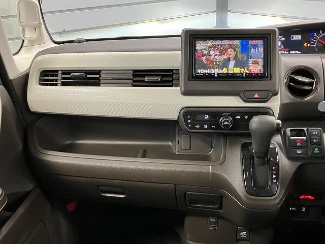 Ｎ－ＢＯＸ Ｇ　ＥＴＣ　バックカメラ　両側スライドドア　ＴＶ　クリアランスソナー　オートクルーズコントロール　レーンアシスト　衝突被害軽減システム　オートライト　ＬＥＤヘッドランプ　スマートキー　アイドリングストップ（46枚目）