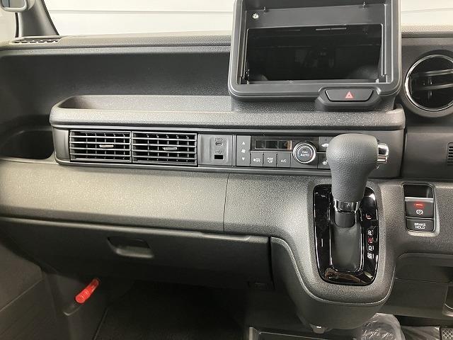 Ｎ－ＢＯＸカスタム ベースグレード　届出済未使用車　バックカメラ　両側スライド・片側電動　クリアランスソナー　オートクルーズコントロール　衝突被害軽減システム　オートライト　ＬＥＤヘッドランプ　スマートキー　アイドリングストップ（49枚目）