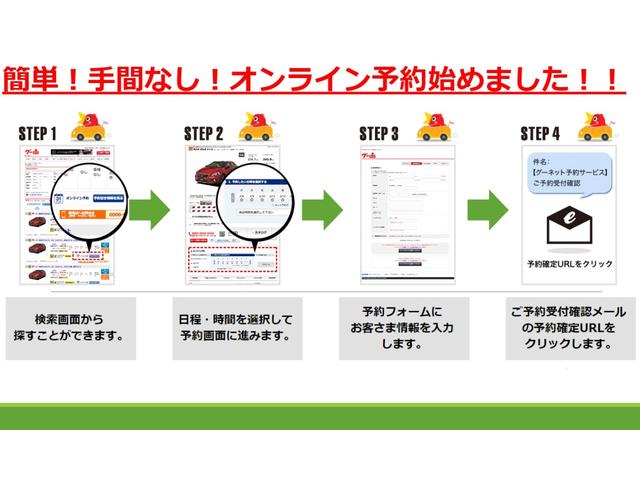 Ｎ－ＢＯＸカスタム ベースグレード　届出済未使用車　バックカメラ　両側スライド・片側電動　クリアランスソナー　オートクルーズコントロール　衝突被害軽減システム　オートライト　ＬＥＤヘッドランプ　スマートキー　アイドリングストップ（59枚目）
