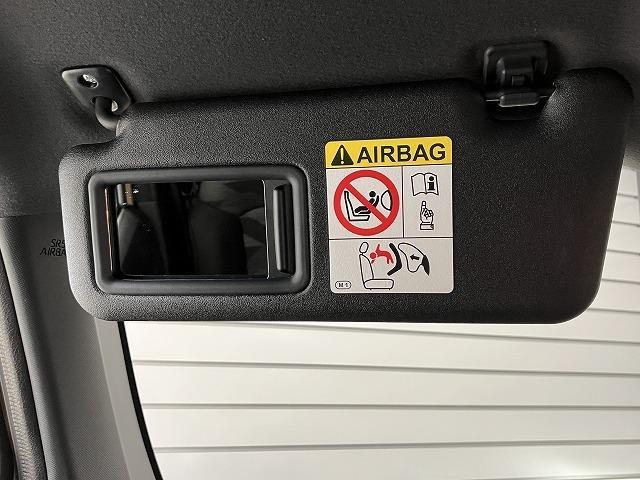 タフト Ｘ　届出済未使用車　バックカメラ　クリアランスソナー　衝突被害軽減システム　オートライト　ＬＥＤヘッドランプ　スマートキー　アイドリングストップ　電動格納ミラー　サンルーフ　ＣＶＴ　盗難防止システム（43枚目）