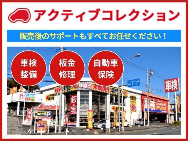 タント カスタムＲＳ　届出済未使用車　バックカメラ　両側電動スライドドア　クリアランスソナー　レーンアシスト　衝突被害軽減システム　オートライト　ＬＥＤヘッドランプ　アイドリングストップ　電動格納ミラー　シートヒーター（52枚目）