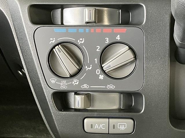 ミライース Ｌ　ＳＡＩＩＩ　届出済未使用車　クリアランスソナー　衝突被害軽減システム　オートマチックハイビーム　オートライト　キーレスエントリー　アイドリングストップ　ＣＶＴ　盗難防止システム　ＡＢＳ　ＥＳＣ　衝突安全ボディ（31枚目）