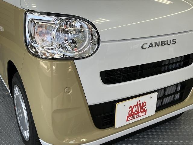 ムーヴキャンバス ストライプスＸ　届出済未使用車　両側電動スライドドア　クリアランスソナー　衝突被害軽減システム　オートライト　スマートキー　アイドリングストップ　電動格納ミラー　ベンチシート　ＣＶＴ　盗難防止システム　ＡＢＳ　ＥＳＣ（22枚目）