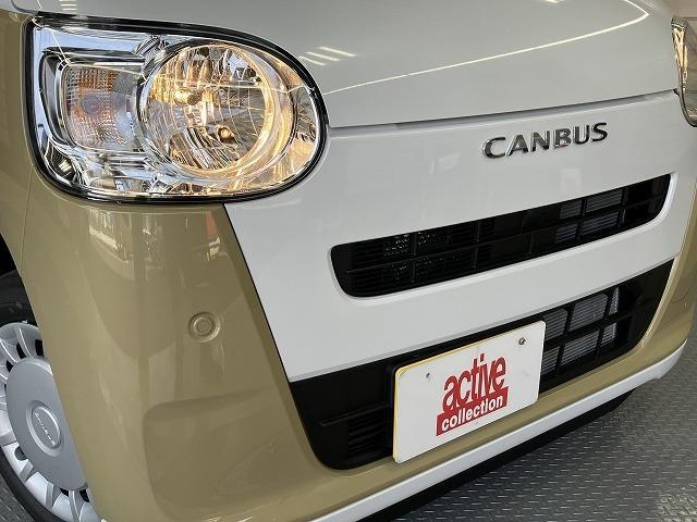 ムーヴキャンバス ストライプスＸ　届出済未使用車　両側電動スライドドア　クリアランスソナー　衝突被害軽減システム　オートライト　スマートキー　アイドリングストップ　電動格納ミラー　ベンチシート　ＣＶＴ　盗難防止システム　ＡＢＳ　ＥＳＣ（23枚目）
