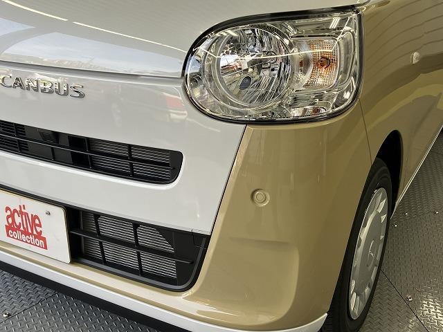 ムーヴキャンバス ストライプスＸ　届出済未使用車　両側電動スライドドア　クリアランスソナー　衝突被害軽減システム　オートライト　スマートキー　アイドリングストップ　電動格納ミラー　ベンチシート　ＣＶＴ　盗難防止システム　ＡＢＳ　ＥＳＣ（24枚目）