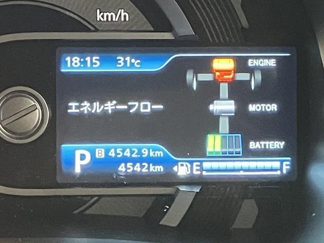 ハスラー ハイブリッドＧ　クリアランスソナー　オートクルーズコントロール　レーンアシスト　衝突被害軽減システム　ＬＥＤヘッドランプ　スマートキー　アイドリングストップ　電動格納ミラー　シートヒーター　ＣＶＴ　盗難防止システム（49枚目）