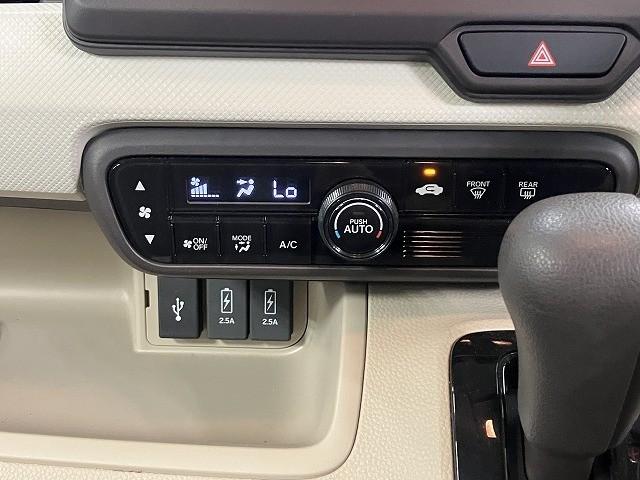 Ｎ－ＢＯＸ Ｇ・Ｌホンダセンシング　ドライブレコーダー　ＥＴＣ　バックカメラ　両側スライド・片側電動　ナビ　クリアランスソナー　オートクルーズコントロール　レーンアシスト　衝突被害軽減システム　オートライト　ＬＥＤヘッドランプ（7枚目）