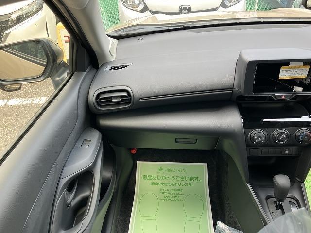 ヤリスクロス Ｘ　登録済未使用車　ＥＴＣ　バックカメラ　クリアランスソナー　オートクルーズコントロール　衝突被害軽減システム　オートマチックハイビーム　オートライト　アルミホイール　スマートキー　電動格納ミラー　ＣＶＴ（42枚目）