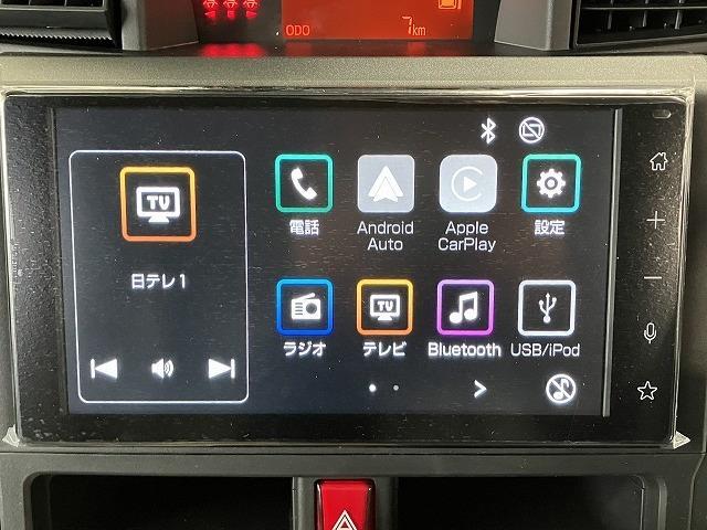 ルーミー X 登録済未使用車 バックカメラ TV 両側スライド・片側電動 クリアランスソナー 衝突被害軽減システム オートライト スマートキー アイドリングストップ CVT 盗難防止システム 衝突安全ボディ ABS(7枚目)