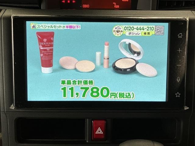 ルーミー X 登録済未使用車 バックカメラ TV 両側スライド・片側電動 クリアランスソナー 衝突被害軽減システム オートライト スマートキー アイドリングストップ CVT 盗難防止システム 衝突安全ボディ ABS(9枚目)