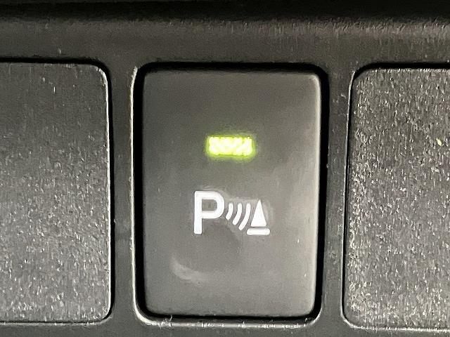 ルーミー X 登録済未使用車 バックカメラ TV 両側スライド・片側電動 クリアランスソナー 衝突被害軽減システム オートライト スマートキー アイドリングストップ CVT 盗難防止システム 衝突安全ボディ ABS(38枚目)