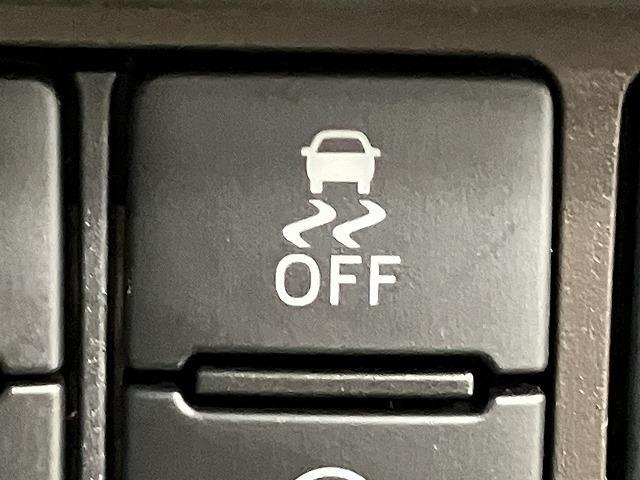 ルーミー X 登録済未使用車 バックカメラ TV 両側スライド・片側電動 クリアランスソナー 衝突被害軽減システム オートライト スマートキー アイドリングストップ CVT 盗難防止システム 衝突安全ボディ ABS(39枚目)