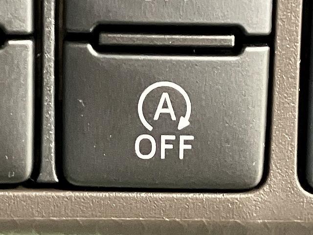 ルーミー X 登録済未使用車 バックカメラ TV 両側スライド・片側電動 クリアランスソナー 衝突被害軽減システム オートライト スマートキー アイドリングストップ CVT 盗難防止システム 衝突安全ボディ ABS(42枚目)