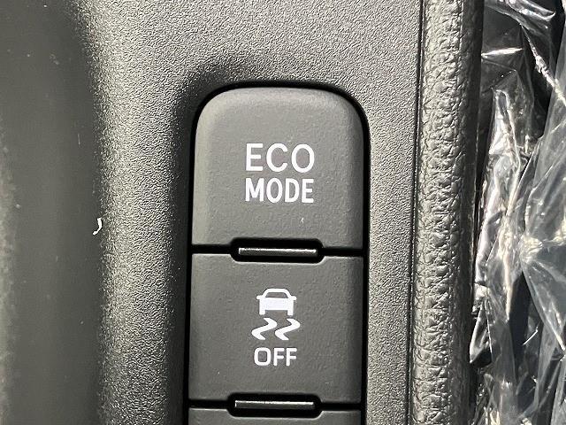 ヤリス X 登録済未使用車 バックカメラ クリアランスソナー レーンアシスト 衝突被害軽減システム オートマチックハイビーム オートライト スマートキー 電動格納ミラー CVT 盗難防止システム 衝突安全ボディ(36枚目)