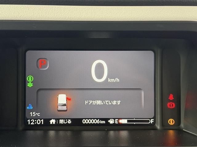 Ｎ－ＢＯＸ ベースグレード　届出済未使用車　バックカメラ　両側スライド・片側電動　クリアランスソナー　オートクルーズコントロール　レーンアシスト　衝突被害軽減システム　オートライト　ＬＥＤヘッドランプ　スマートキー（5枚目）