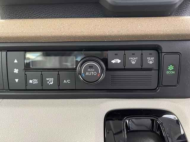 Ｎ－ＢＯＸ ベースグレード　届出済未使用車　バックカメラ　両側スライド・片側電動　クリアランスソナー　オートクルーズコントロール　レーンアシスト　衝突被害軽減システム　オートライト　ＬＥＤヘッドランプ　スマートキー（7枚目）