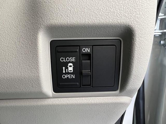 Ｎ－ＢＯＸ ベースグレード　届出済未使用車　バックカメラ　両側スライド・片側電動　クリアランスソナー　オートクルーズコントロール　レーンアシスト　衝突被害軽減システム　オートライト　ＬＥＤヘッドランプ　スマートキー（11枚目）