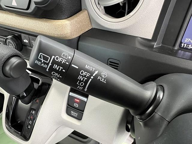 Ｎ－ＢＯＸ ベースグレード　届出済未使用車　バックカメラ　両側スライド・片側電動　クリアランスソナー　オートクルーズコントロール　レーンアシスト　衝突被害軽減システム　オートライト　ＬＥＤヘッドランプ　スマートキー（43枚目）